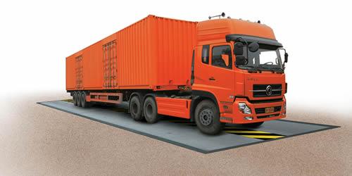 1496312272945971.jpg 100噸電子汽車地磅.jpg