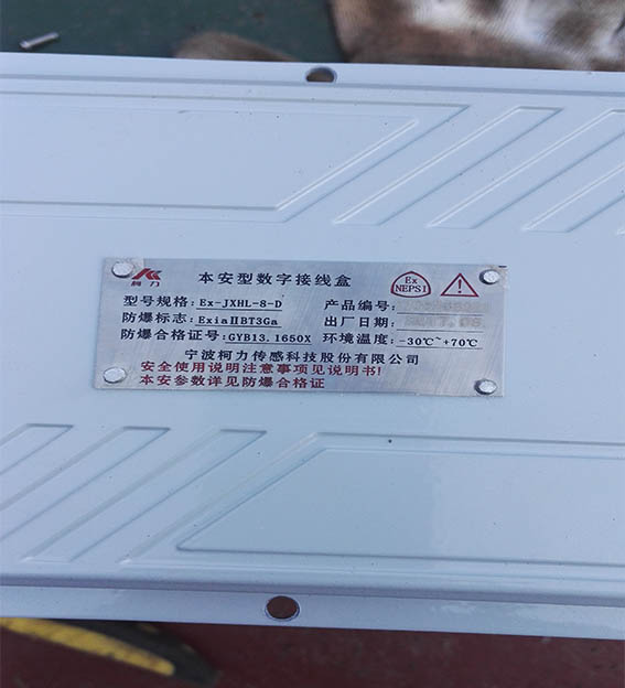 1508220807102486.jpg IMG_20170911_145828.jpg