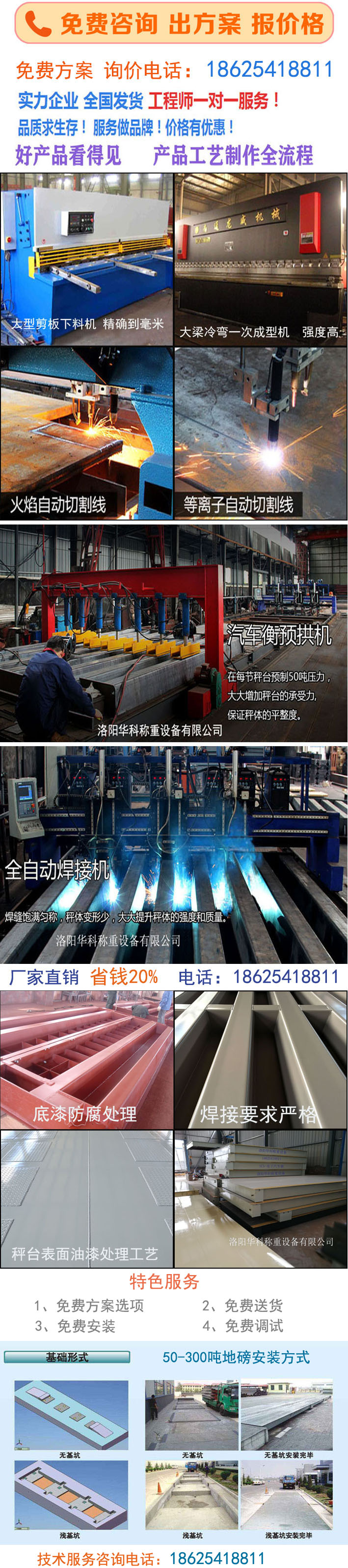 1584548209896087.jpg 000.jpg