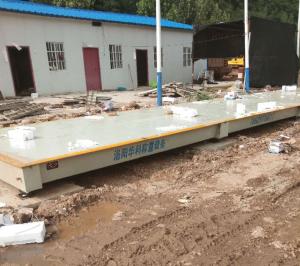 新安縣北冶3X16米150噸礦山專(zhuān)用汽車(chē)衡案例