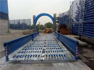 加長(zhǎng)型工地洗車機(jī)