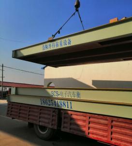 濮陽南樂汽車檢測(cè)站3X16米100噸地磅案例